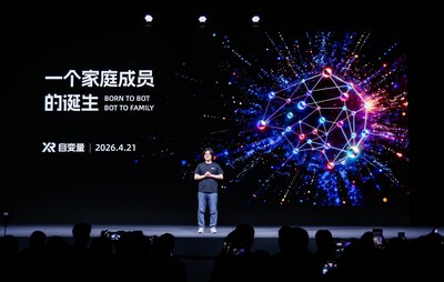 X Square Robot dévoile Wall-B, son humanoïde qui promet d&rsquo;entrer dans les foyers chinois en 35 jours