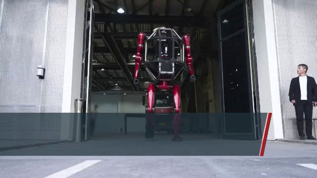 Unitree dévoile le GD01, un mecha habité de 500 kg vendu 500 000 euros et présenté comme prêt pour la production de masse