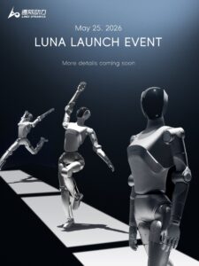 Teaser du robot humanoide Luna par LimX Dynamics