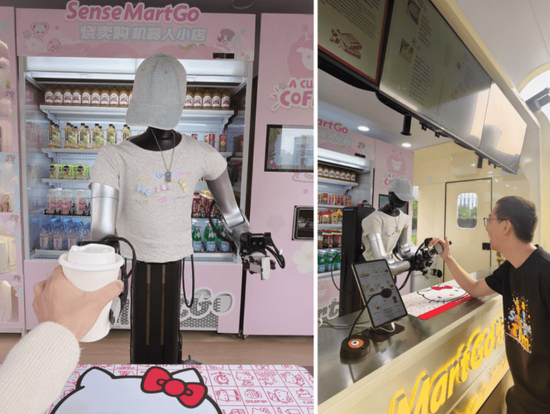 Vue détaillée de l'intérieur d'une boutique Shaomai Gou avec robot humanoïde et clients