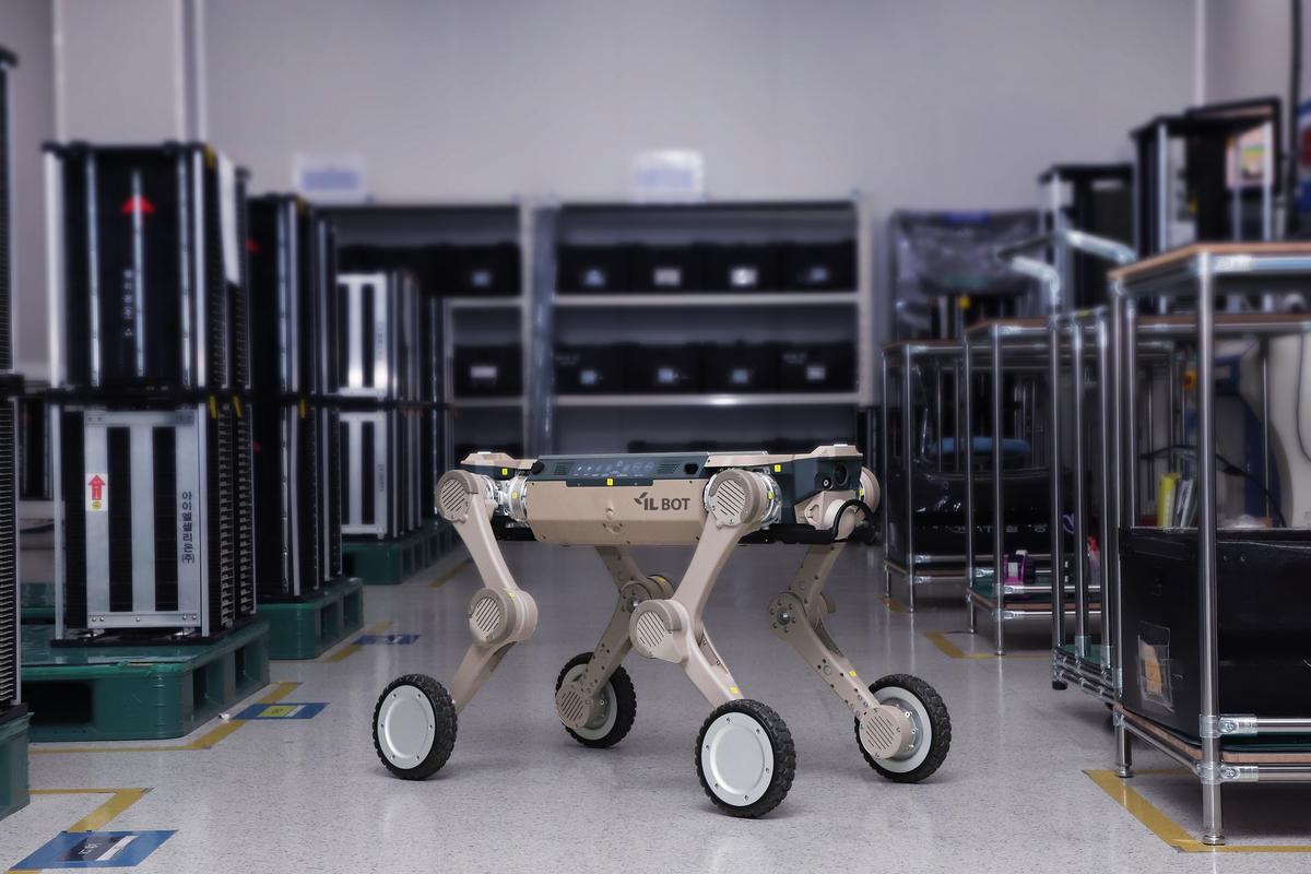 ILBOT L1 MAX