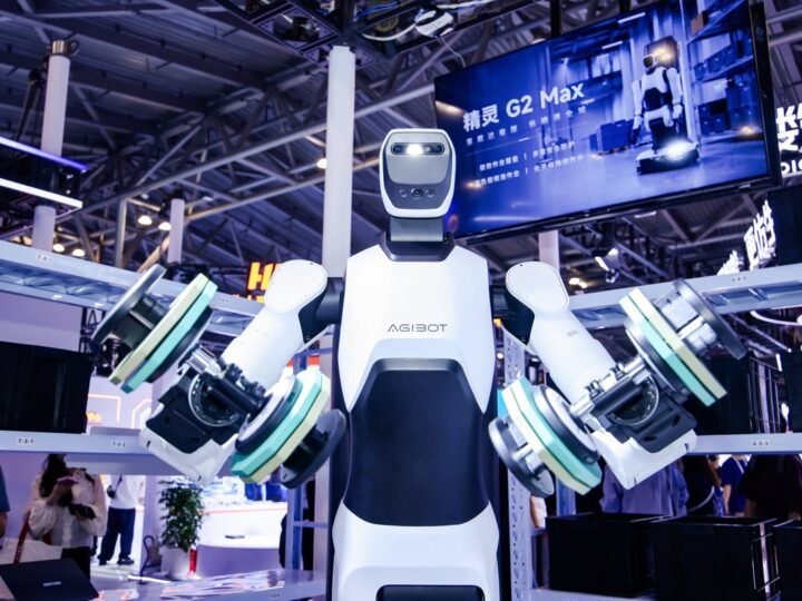 Robot AGIBOT G2 Max industriel WAIC 2026