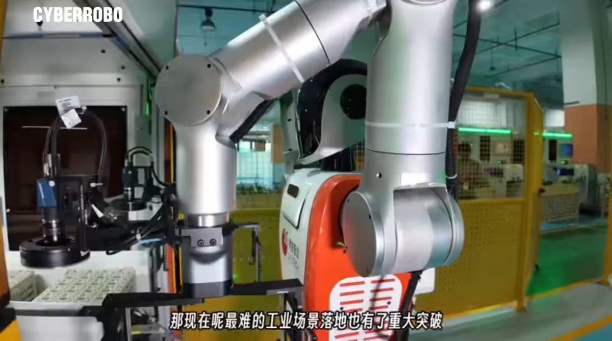 Lingyi iTech robots humanoïdes Lingyue sur roulettes usine Shenzhen Chine