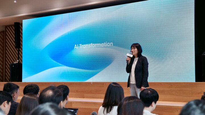 Présentation Hyundai Motor Group AX Achievement Showcase à Séoul