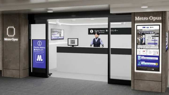 Humanoïde d’accueil KDDI et AVITA présenté pour l’essai d’Osaka Metro