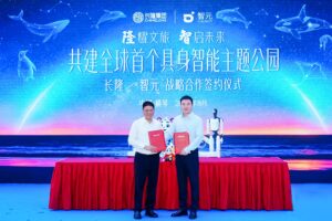 AGIBOT et Chimelong préparent un parc à thème peuplé de robots