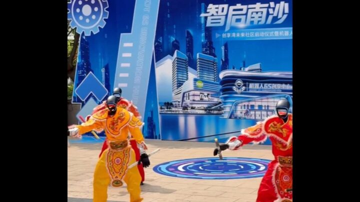 Des robots présentés dans le nouveau centre Robot 6S de Guangzhou