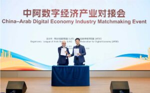 Robbyant prépare des déploiements robotiques au Moyen-Orient