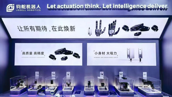La main robotique tactile Mozart à cinq doigts de Jodell Robotics