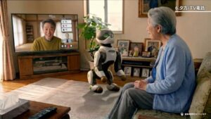 Kawasaki prépare Home LEO, un robot quadrupède pour accompagner les personnes âgées