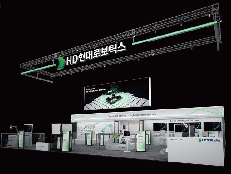 Robot intelligent à deux bras de HD Hyundai Robotics présenté à ROBEX 2026